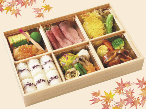 花野　会席辯当【2024.9月ｰ10月】