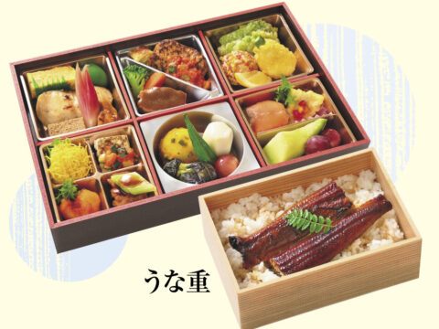夏木立（なつこだち）うな重会席辯当（2025.6~8月）