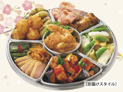 K-06　春・中華セット（柳江苑が休業日の場合はお休み）