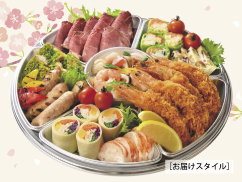 K-28　春の洋食セット［2026.3~5月］