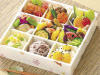 特製こだわり弁当